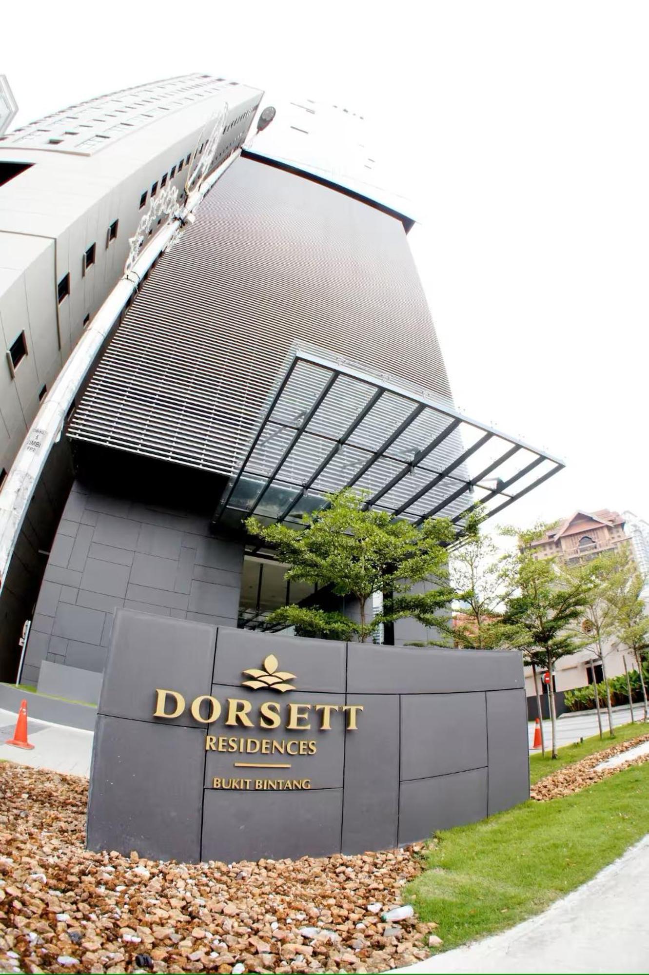 Dorsett Residences Bukit Bintang Κουάλα Λουμπούρ Εξωτερικό φωτογραφία
