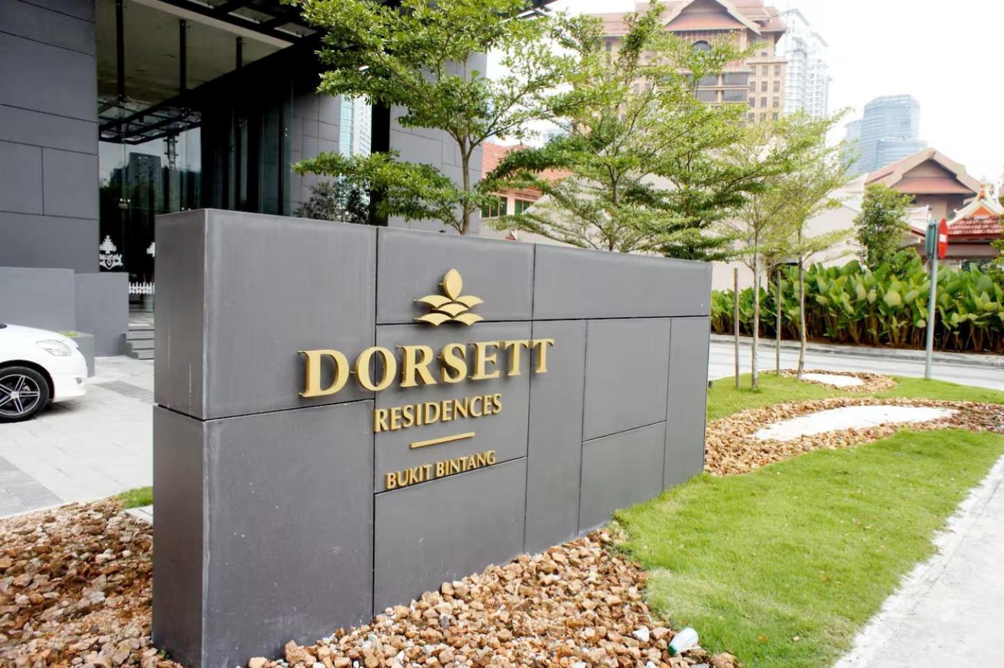 Dorsett Residences Bukit Bintang Κουάλα Λουμπούρ Εξωτερικό φωτογραφία